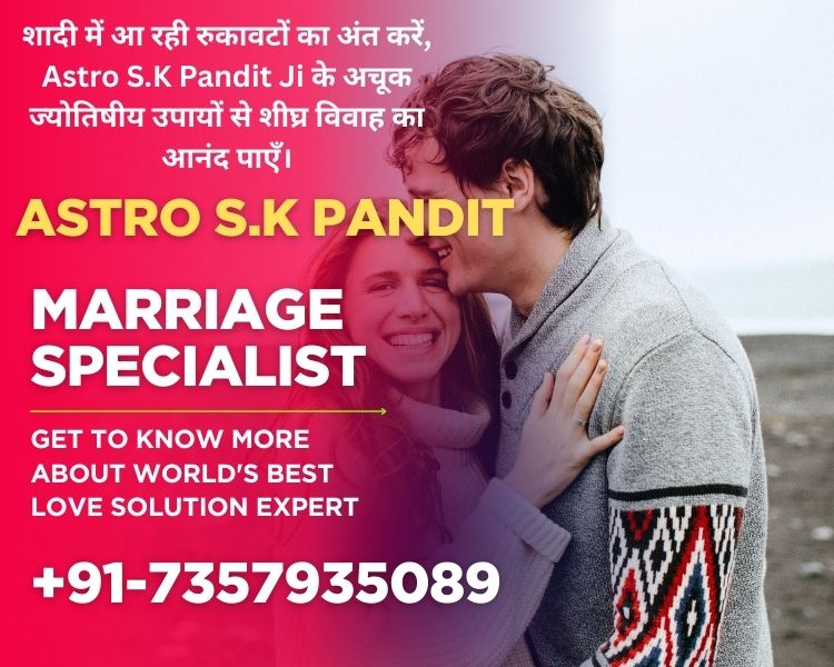 Love Problem Solution