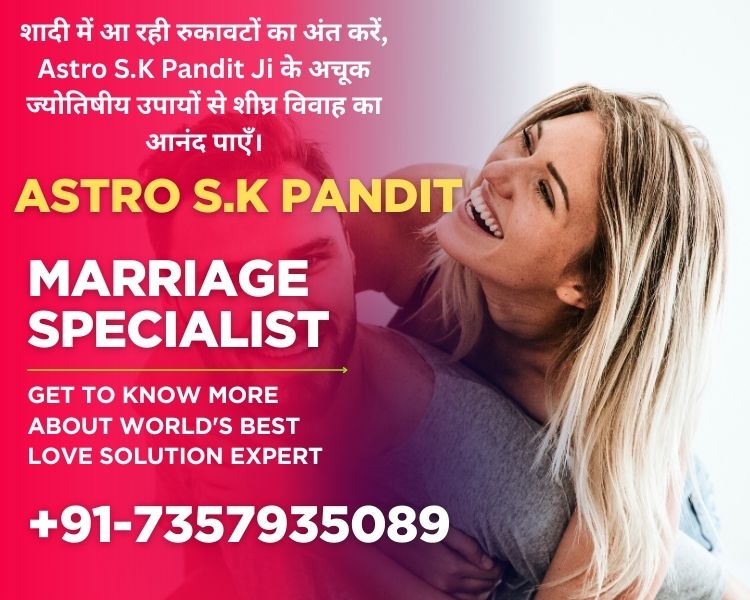 Health Problem Solution