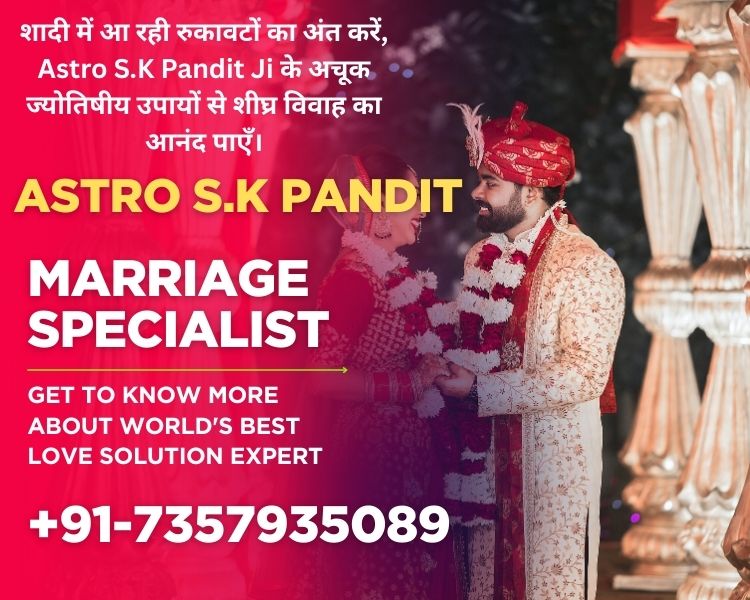 Effective Remedies for Relationship Problems