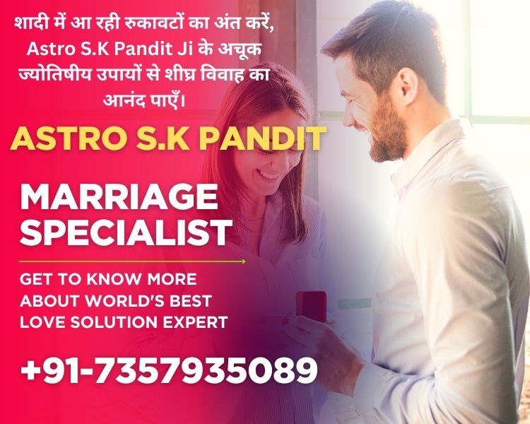 Astrology Guidance for Job Instability