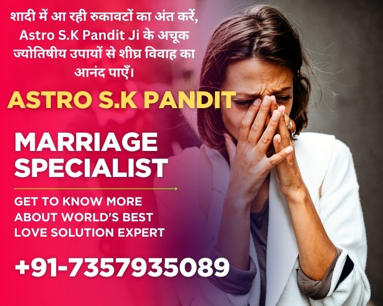 How Astrology Helps in Career Growth Blockage
