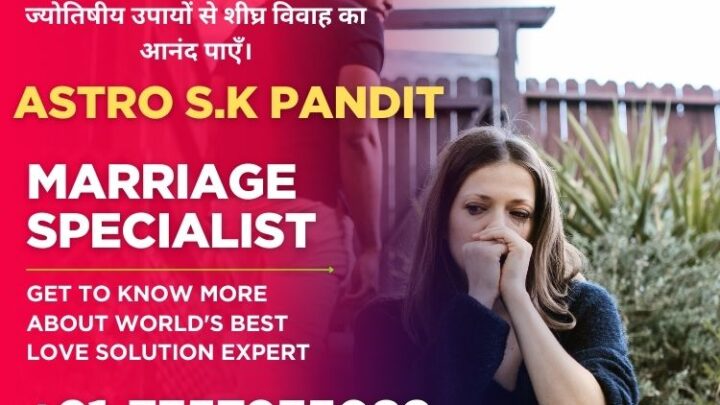 Delay in Marriage