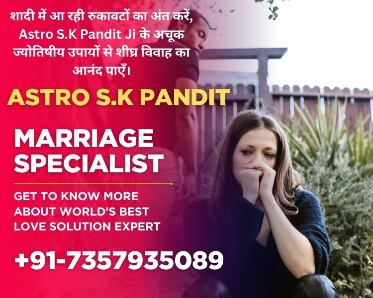 Delay in Marriage