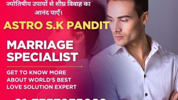 Astrology Remedies for Love Marriage Acceptance