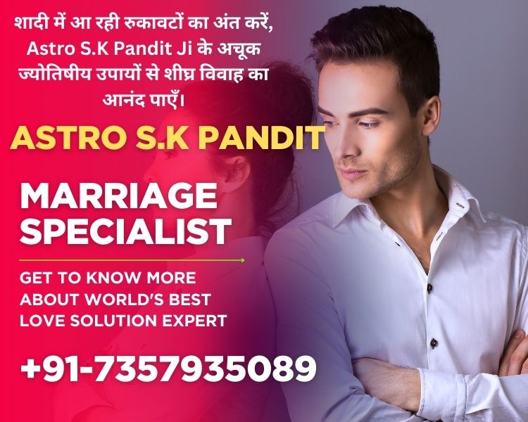 Astrology Remedies for Love Marriage Acceptance