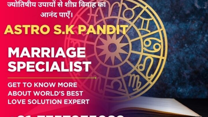 Inter Caste Marriage Problem Solution by Astrology