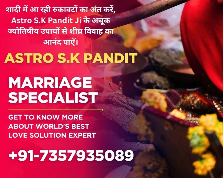 Astrological Solutions for Family Objection in Love Marriage