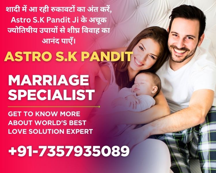 Inter-Caste Marriage Solution