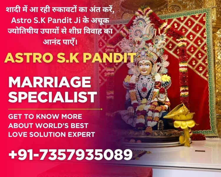 Love Compatibility Problem Solution with Astrology