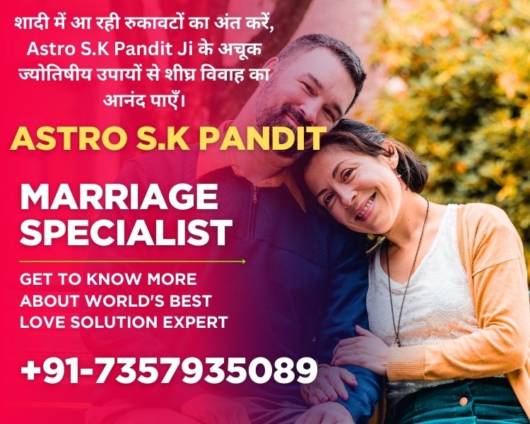 Divorce Problem Solution