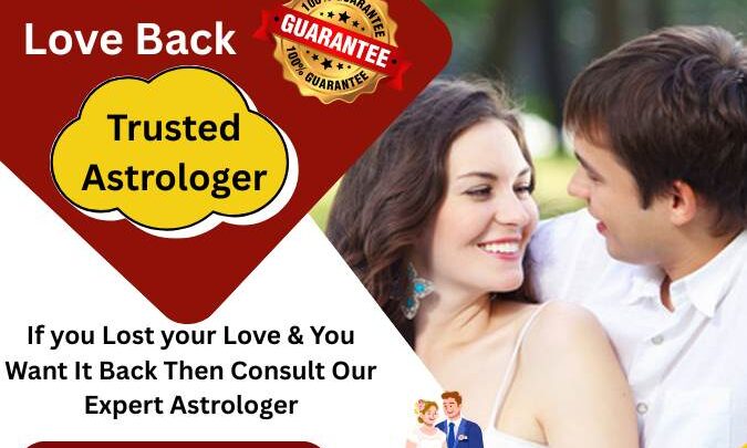 Best Love Back Specialist