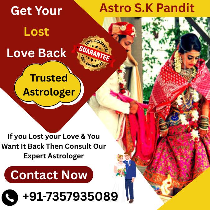 Free Love Problem Solution Without Money