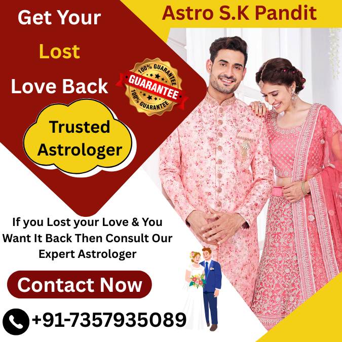 Love Problem Solution for Marriage Free in Hindi