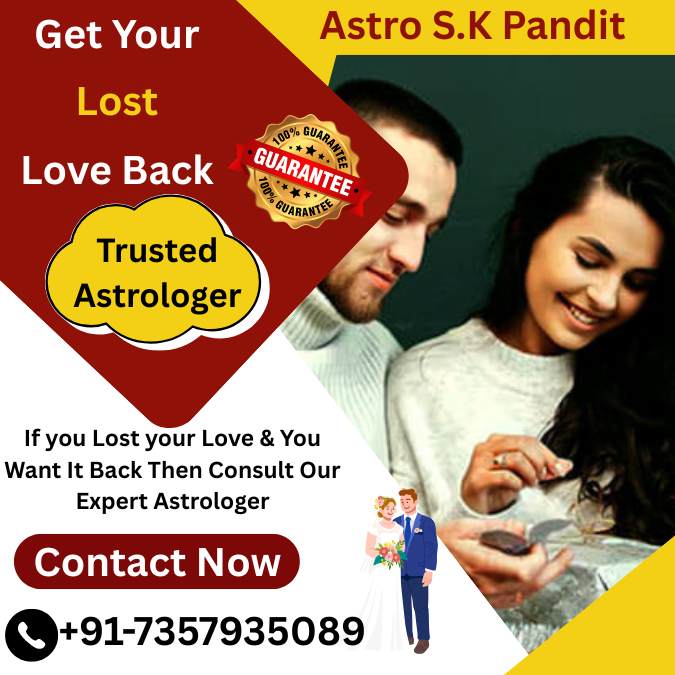 Online Love Problem Solution Free