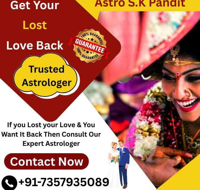 Best Solution to Get Lost Love Back and Save Your Relationship
