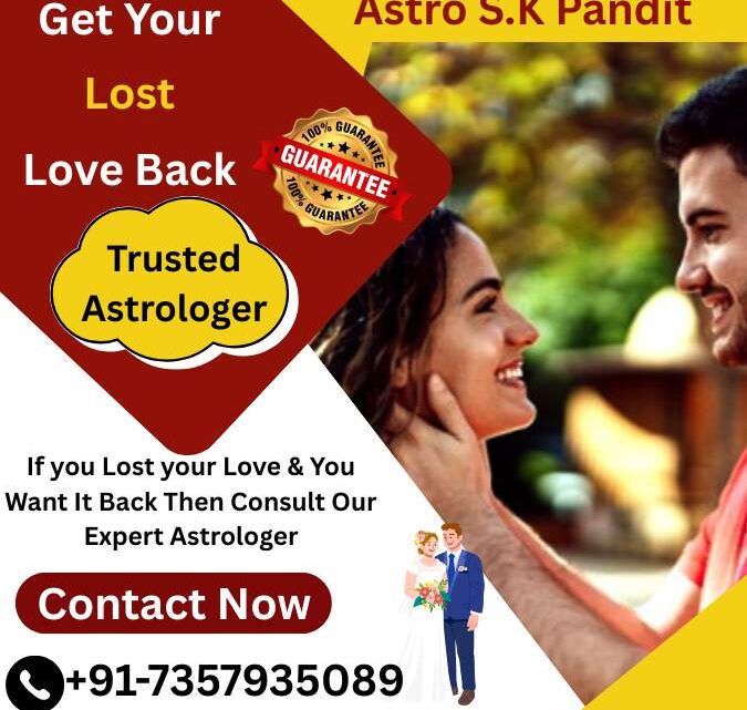 Get Love Back Specialist