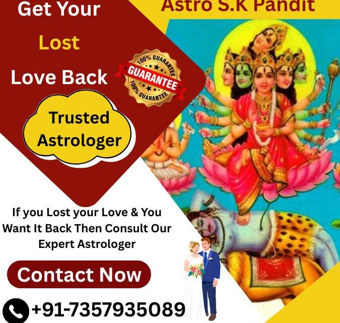 Famous Love Guru in Australia