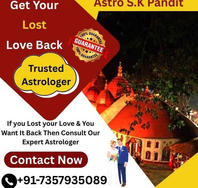 Famous Pandit in Singapore