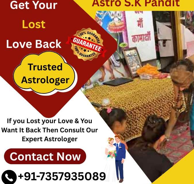 Famous Pandit in New Zealand