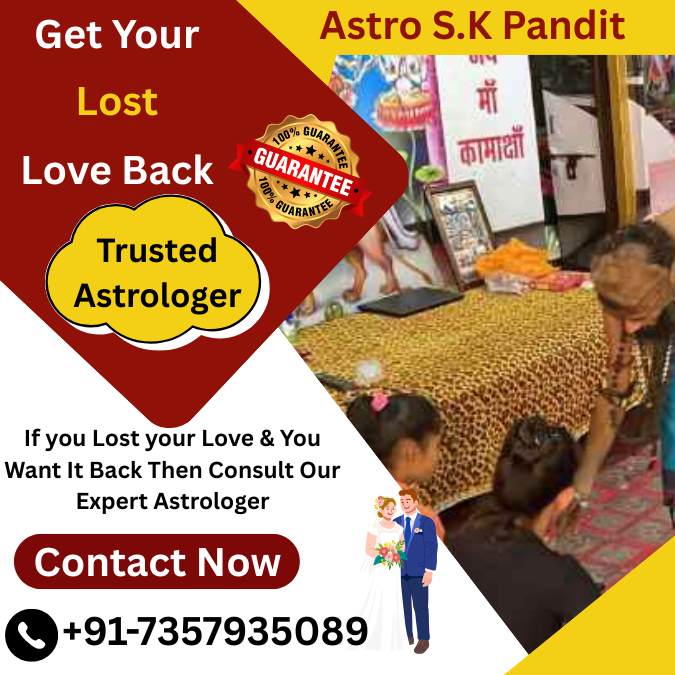 Famous Pandit in New Zealand