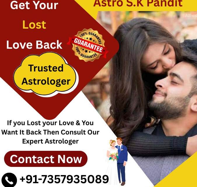Love Breakup Problem Solution in India