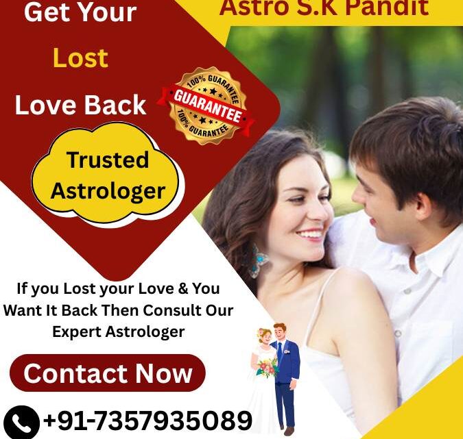 Love problem solution astrologer USA