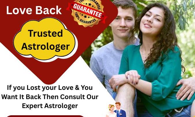 Marriage problem solution USA