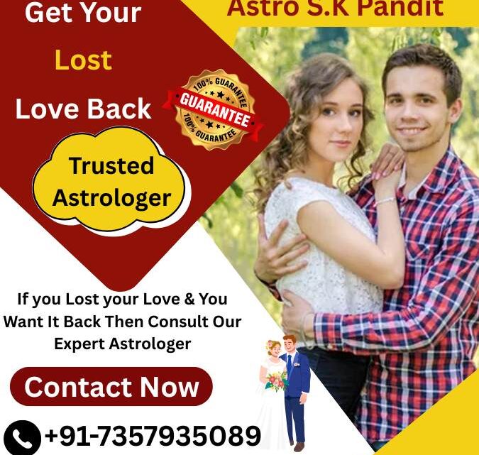 Relationship problem astrologer near me