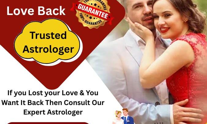 Love and relationship problem astrologer USA