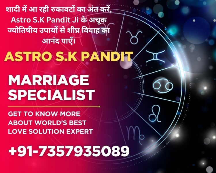 Delay in Marriage Astrology