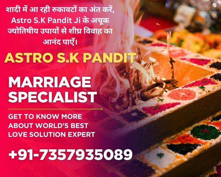 Manglik Dosh Solution