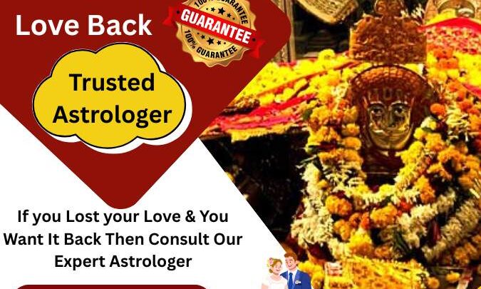 Love guru for marriage issues USA
