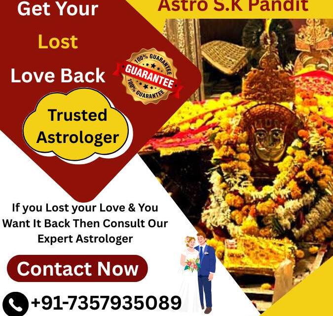 Love guru for marriage issues USA