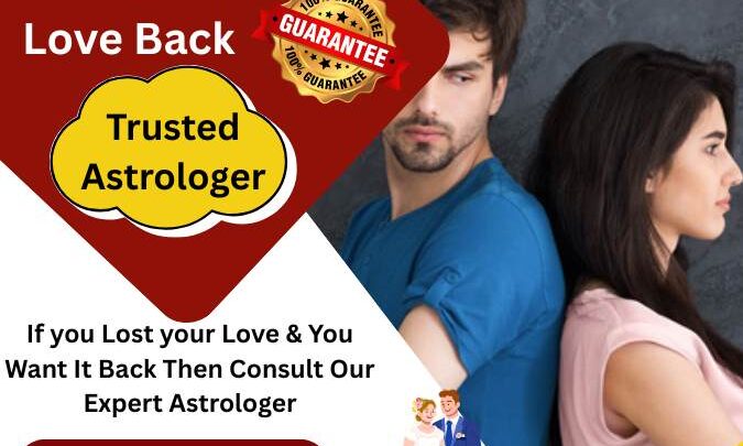 Famous marriage problem astrologer USA