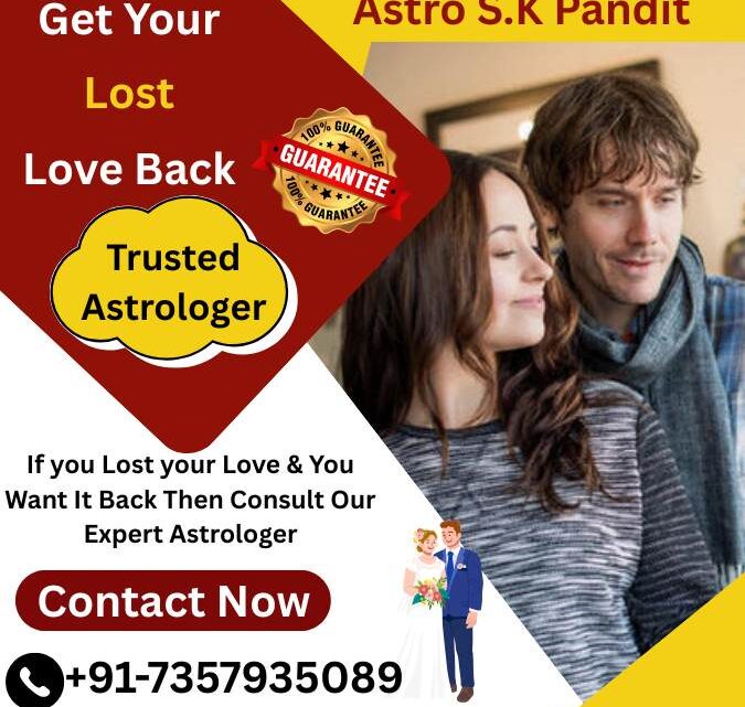 Love marriage problem solution USA