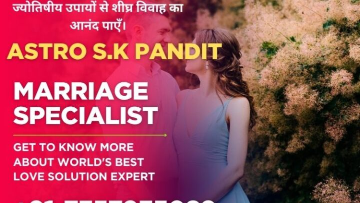 Best Astrologer in India