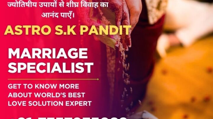 Negative Energy Removal