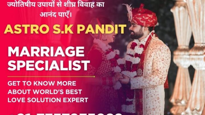 Astrology Life Guidance