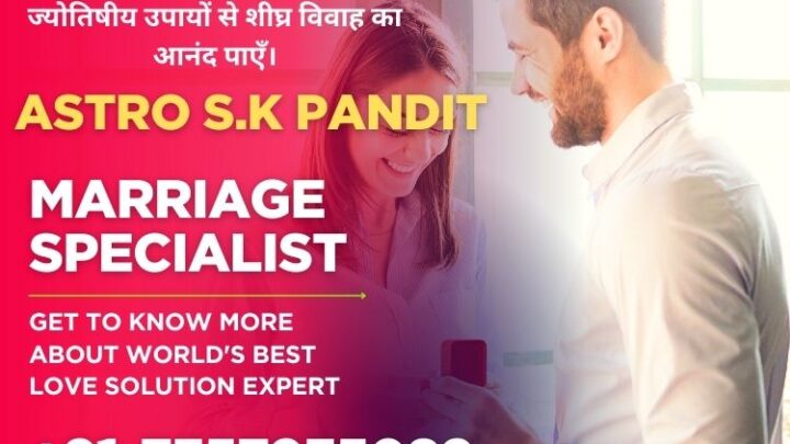 Anxiety Astrology Support