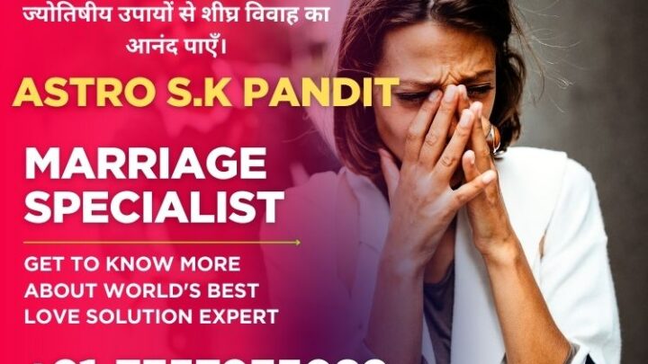 Depression Stress Astrology Guidance