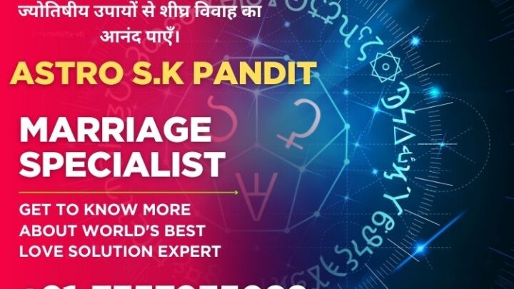 Astrology Consultation for Couples