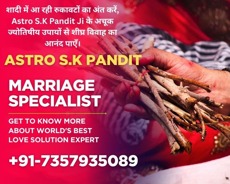 Love Problem Solution Astrologer Free