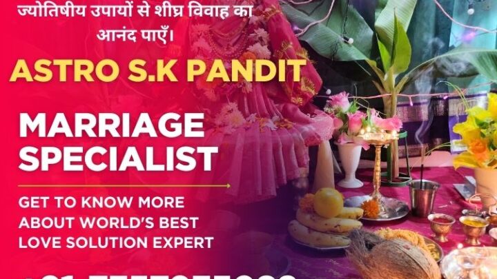 Love Life Improvement