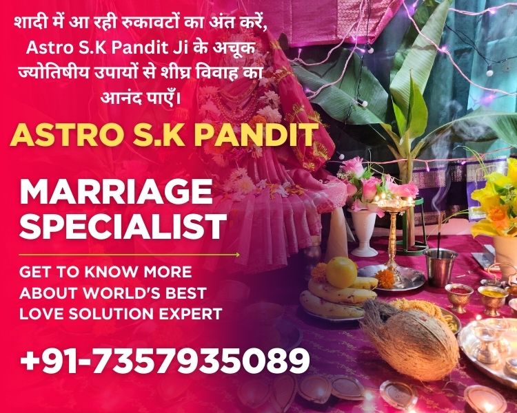 Love Life Improvement