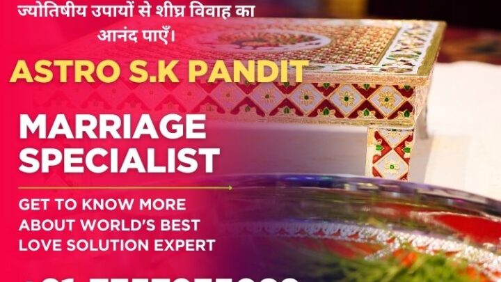 Marriage Dispute Resolution