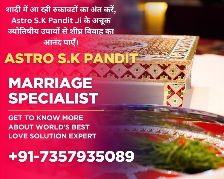 Marriage Dispute Resolution