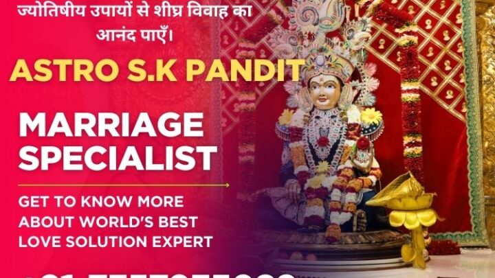 Family Peace Solution