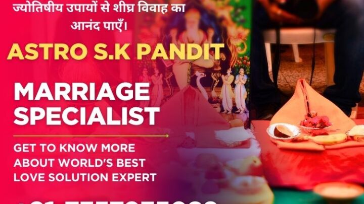 Emotional Healing Astrology