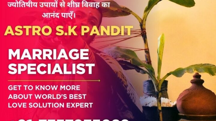 Relationship Rebuilding Consultation