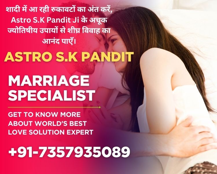 Health Issue Astrology Advice